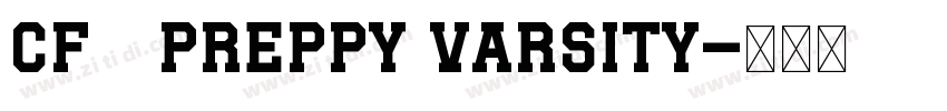 CF   Preppy Varsity字体转换